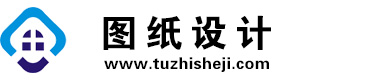 云南怒江图纸设计网